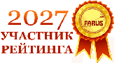 19.12.2026